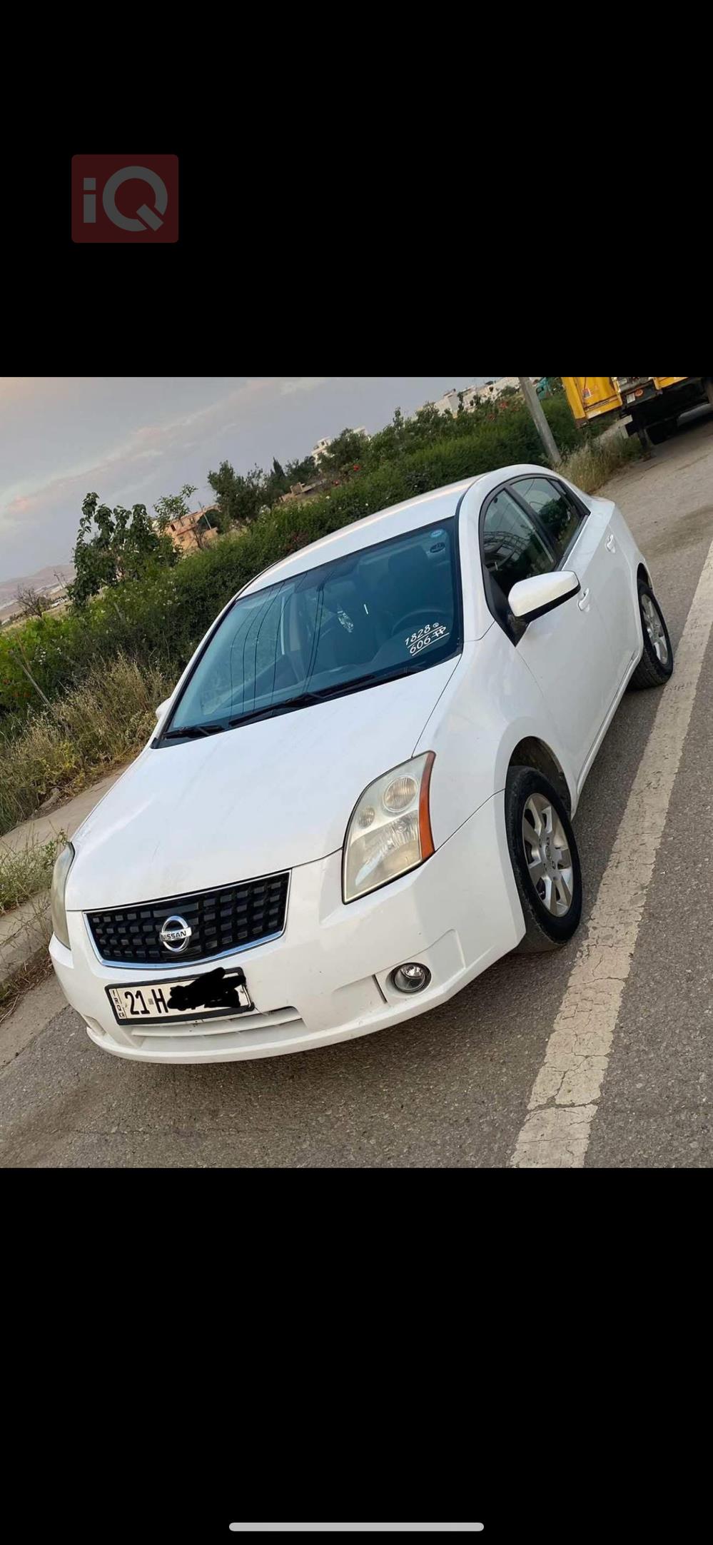 نیسان سێنترا